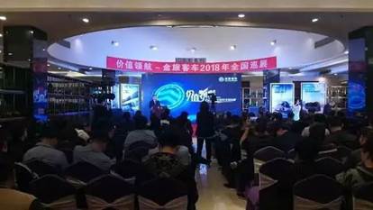 1524544863132308.jpg 说明: C:\Users\lenovo\AppData\Local\Temp\WeChat Files\cee1fee95fc6af45e4a0ebd76c599180.jpg