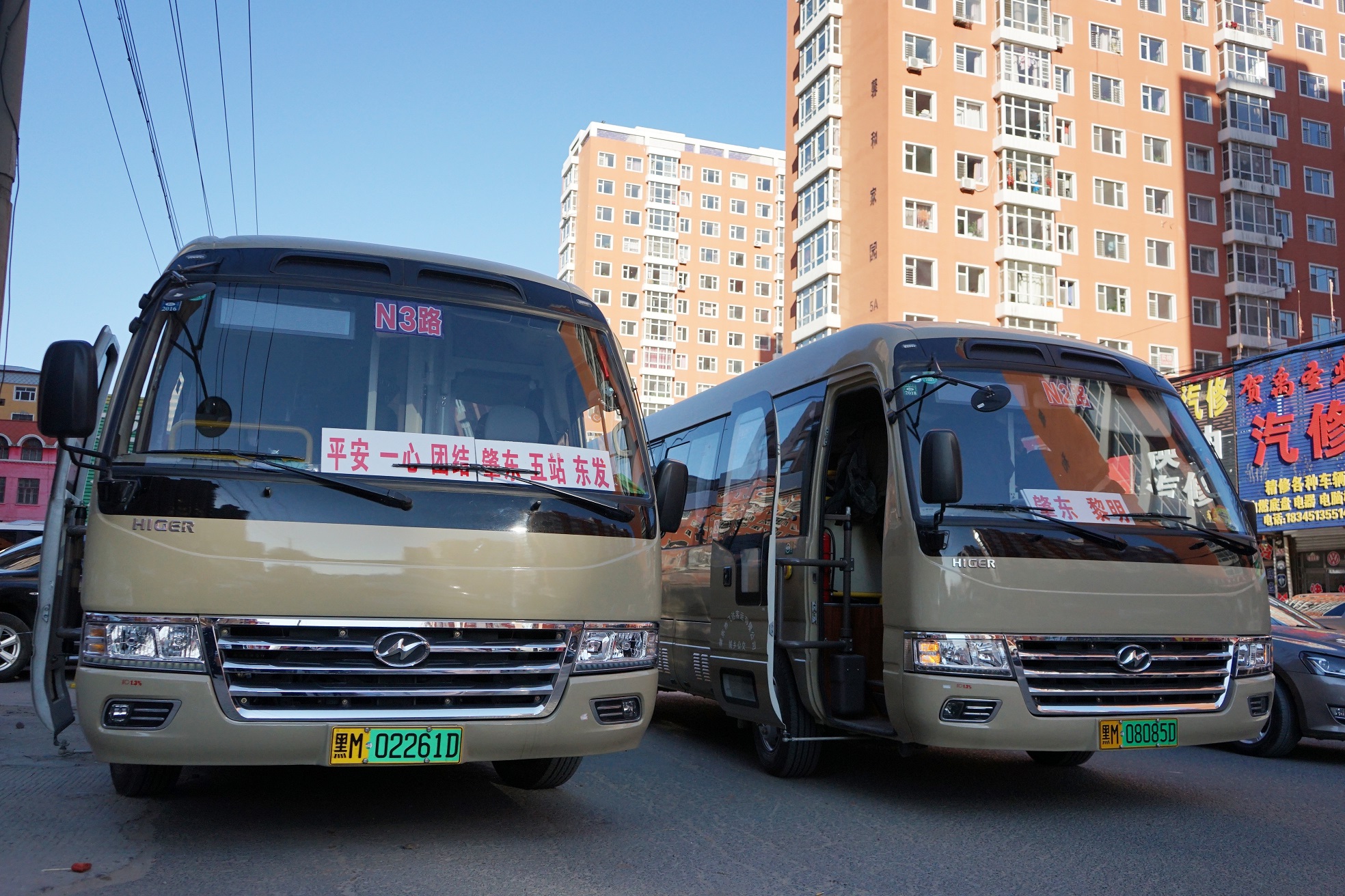 1605238184341989.jpg DSC02908.JPG