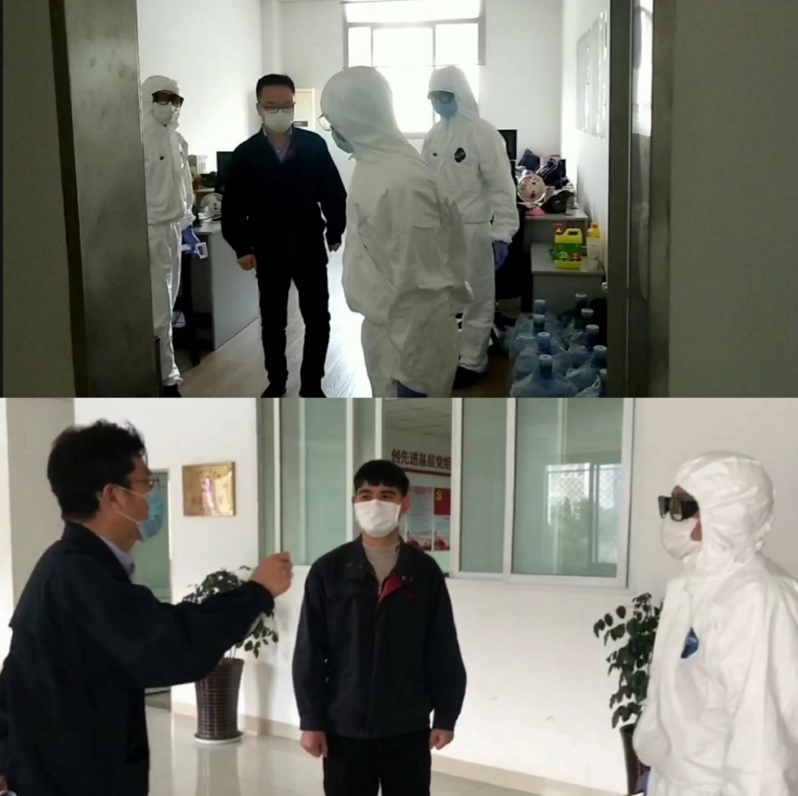 1589555782586194.png 11111.png