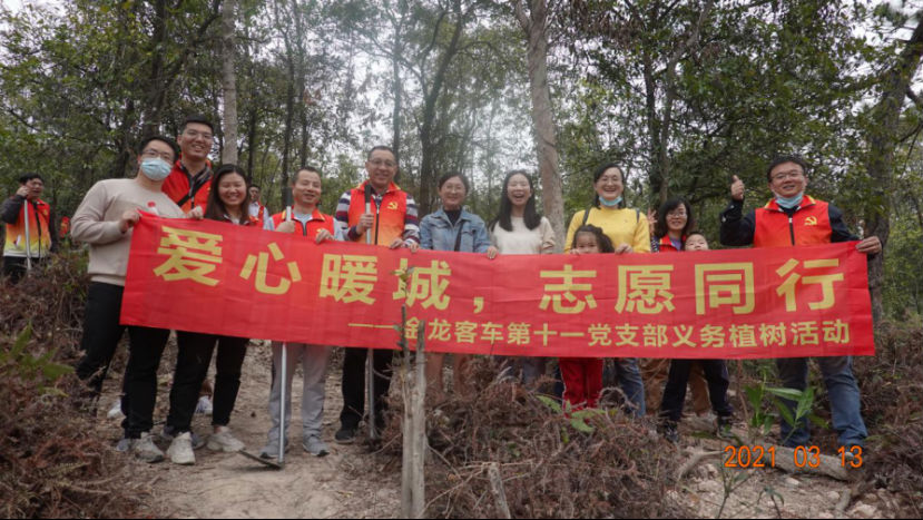 1615970254546604.png 1615970254546604.png