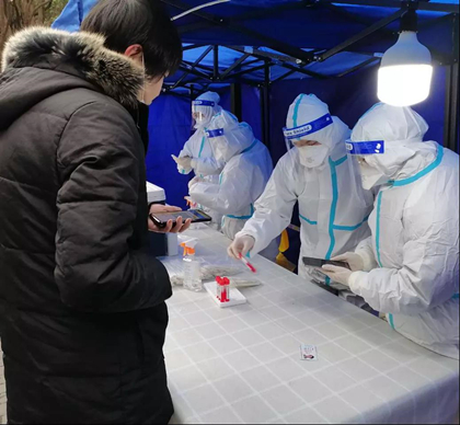 1645513872886164.jpg 微信图片_20220222150458_副本.jpg