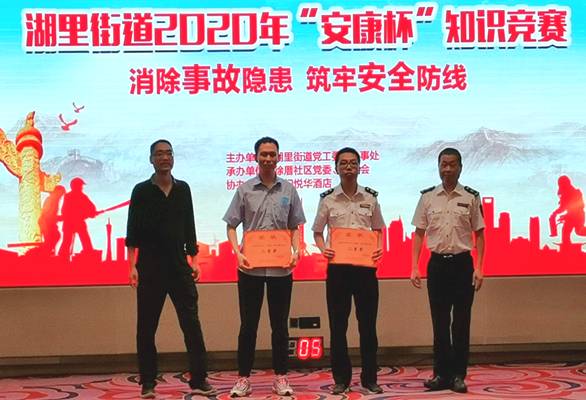 1604471504246008.jpg clip_image004.jpg