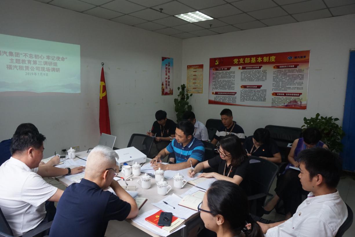 1562808335368403.jpg 图片2.jpg