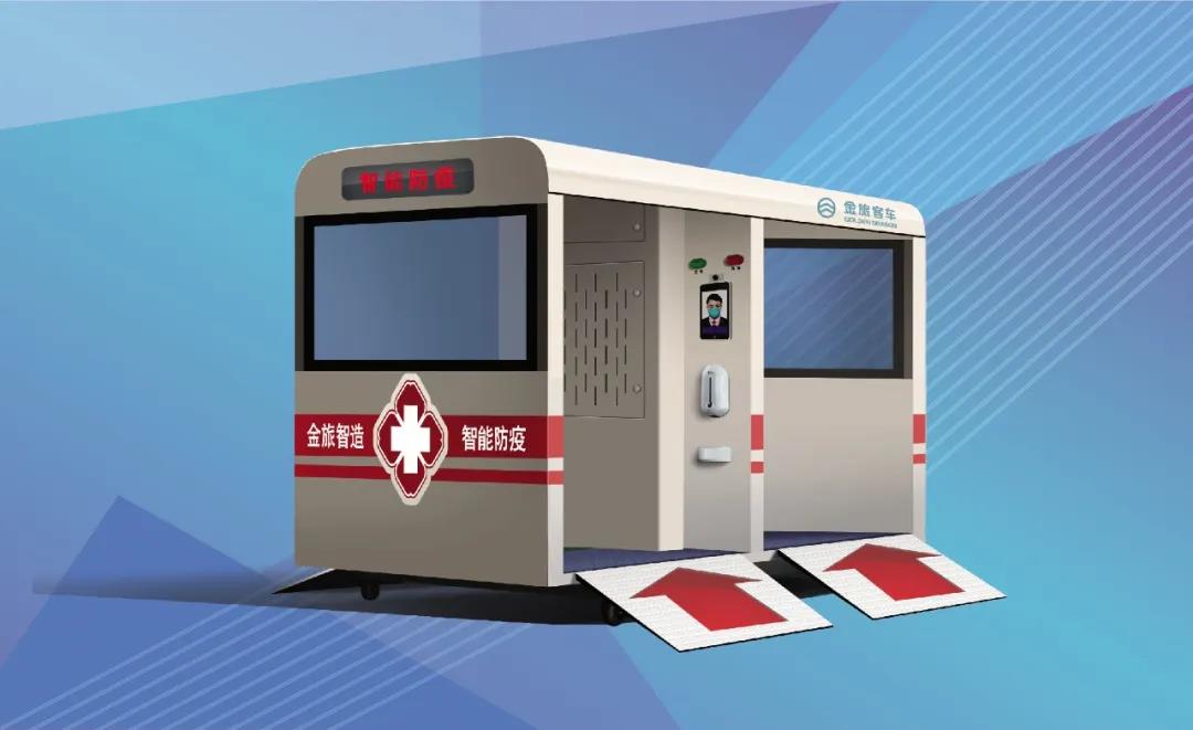 1589424525740862.jpg 微信图片_20200514095221.jpg