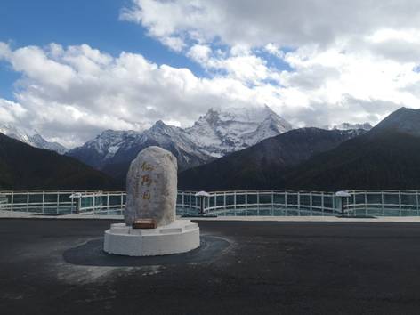 1605255330606411.jpg 微信图片_20201028082153