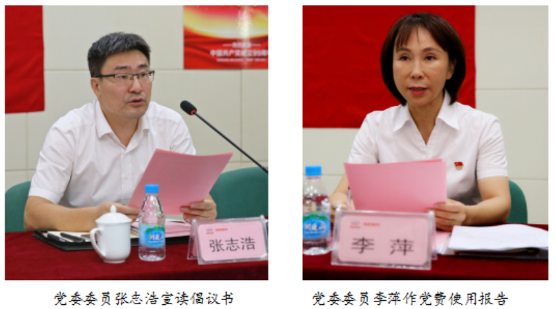 1593671499370008.png 微信图片_20200702114015.png