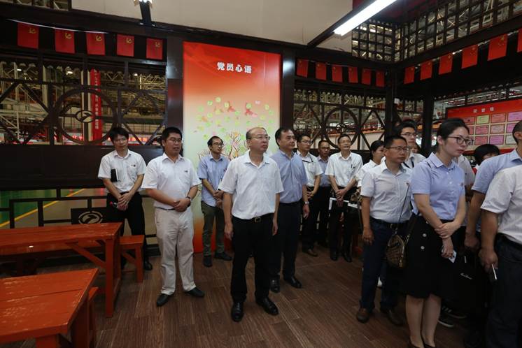 1530840985587003.jpg 说明: E:\录像录音资料\集团党员干部培训和七一表彰\28日集团党员干部培训\TYS_0009.JPG