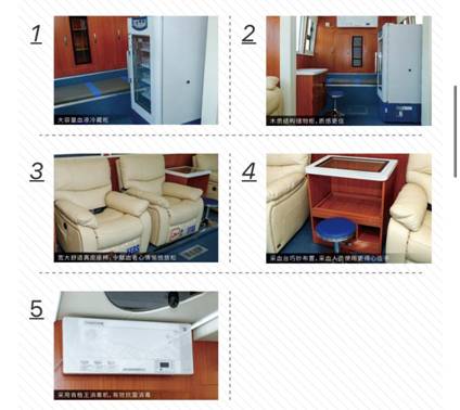 1594202130681844.jpg 微信图片_20200704150931