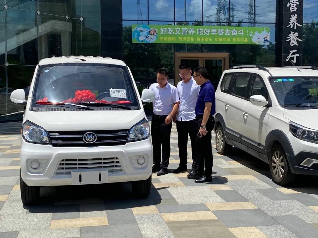 1594570669923229.jpg 微信图片_20200713001413.jpg