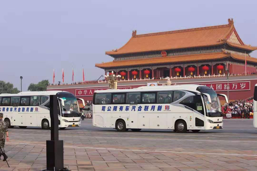 1577626601956418.png 图片3.png