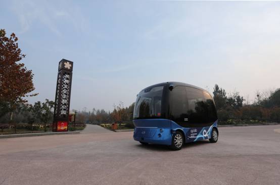 1576837421827728.jpg 双拥主题公园S.jpg