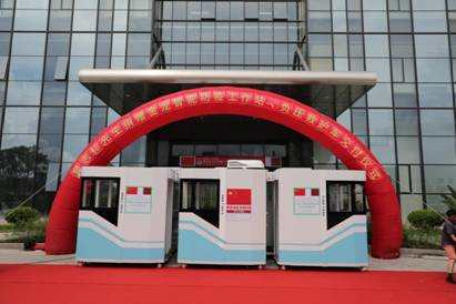 1594207620362141.jpg 工作站.JPG