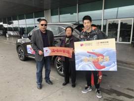 1550305643663801.jpg 201778354850502992