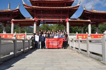 1607733633911193.jpg 微信图片_20201207210947