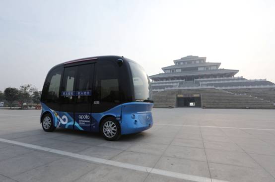 1576837410826132.jpg 鹿台阁2.jpg