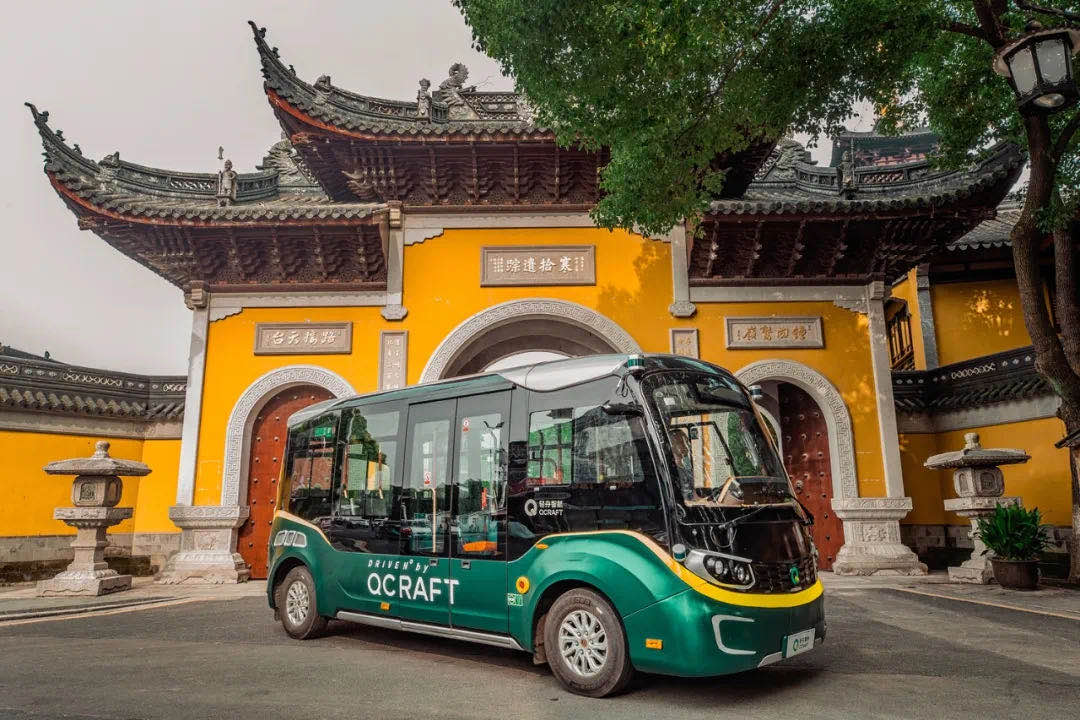 1594284301202543.jpg clip_image004.jpg