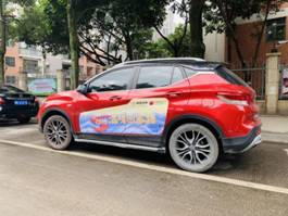 1550305629114544.jpg 861519772771889390