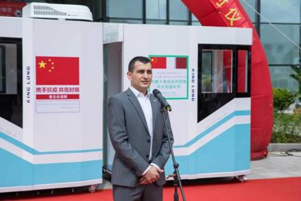 1594207596332071.jpg 卡塔尔和约旦代表