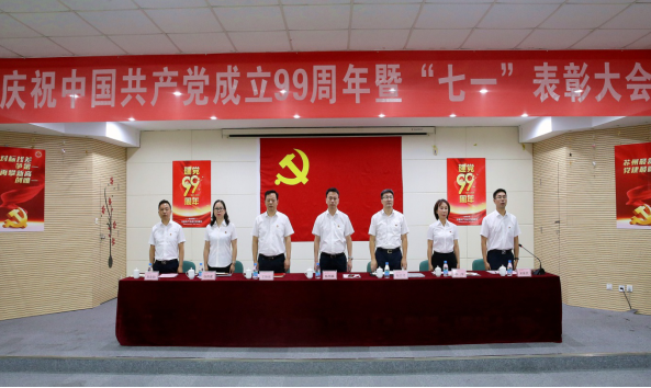 1593671157246798.png 图片6.png