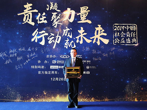 1577669681291137.jpg 微信图片_20191230092647.jpg