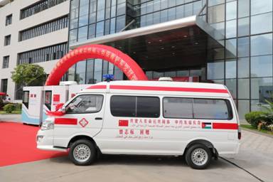 1594207632870692.jpg 救护车.JPG