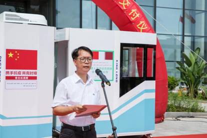 1594207555687918.jpg 金龙客车纪委书记