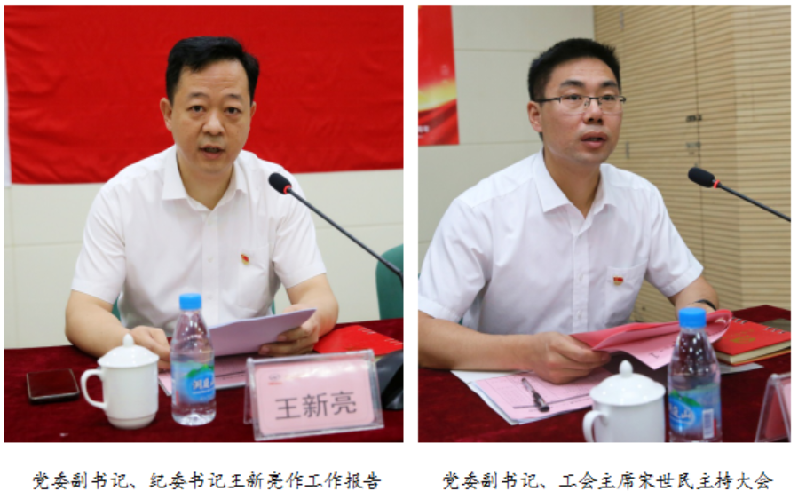 1593671349479277.png 微信图片_20200702142056.png