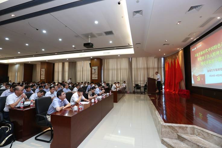 1530840793253250.jpg 说明: E:\录像录音资料\集团党员干部培训和七一表彰\集团党员干部培训和七一表彰\TYS_9883.JPG