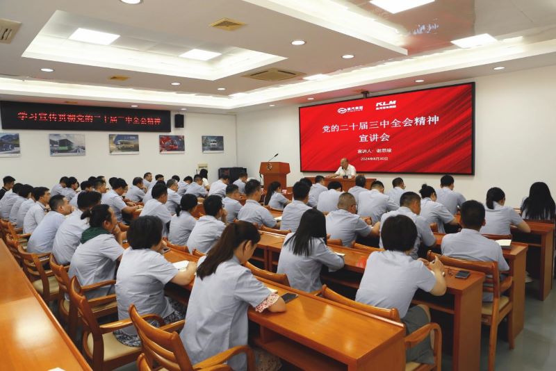 1725268041587713.jpg 图片2.jpg