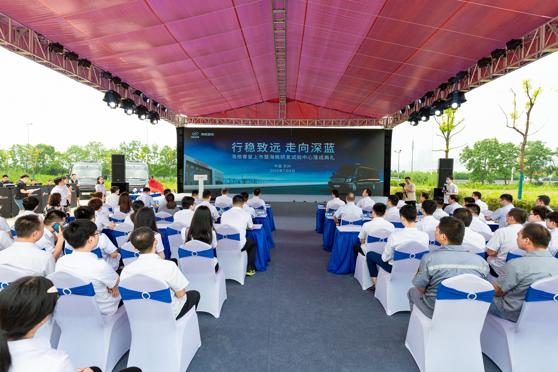 1594474165714410.jpg 微信图片_20200708123734.jpg