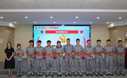 1635924356916434.jpg 新锐2_副本.jpg