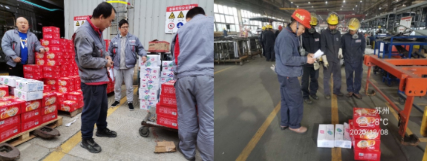 1608020998699997.jpg 金龙云速图片20201215162921.jpg