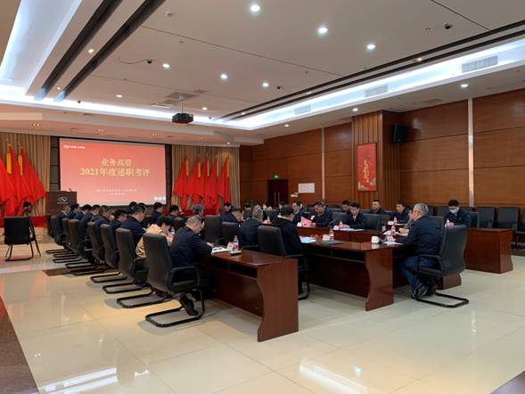 1644638523262547.jpg 餐厅里的人们 中度可信度描述已自动生成