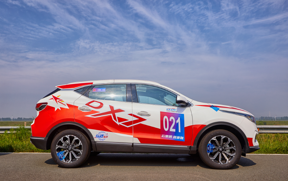 1608022905374752.png 图片2.png