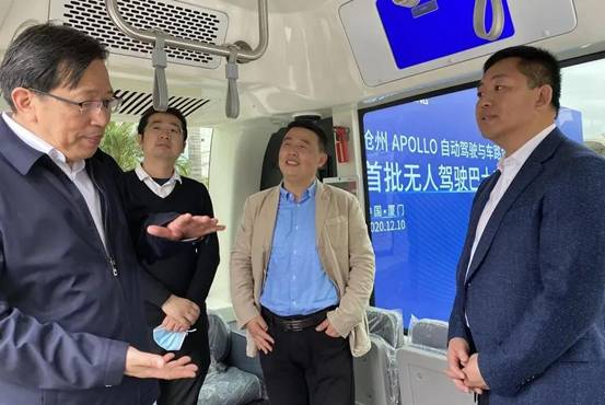 1608164211950264.jpg 微信图片_20201216084534