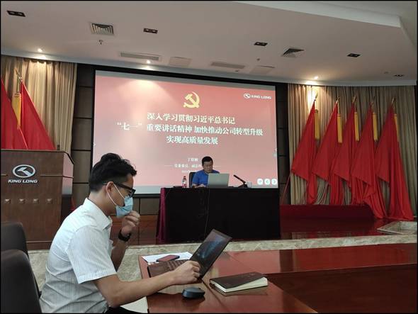 1635840080206161.jpg 金龙云速图片20211028164240.jpg