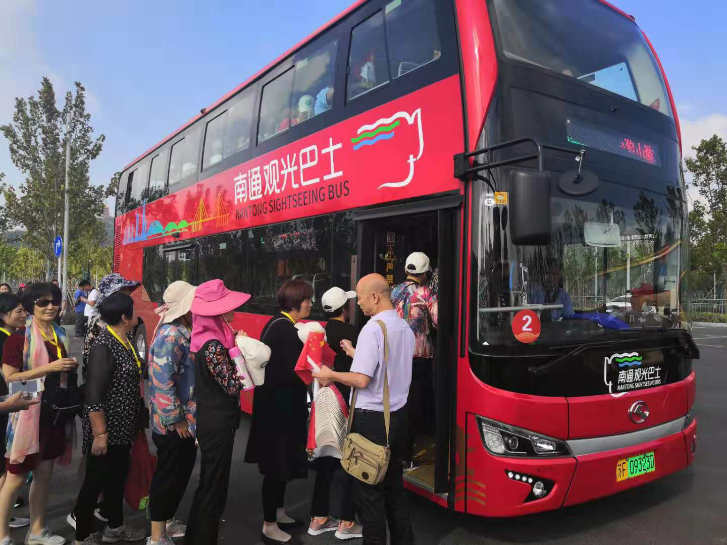 1570521801197399.png 图片4.png