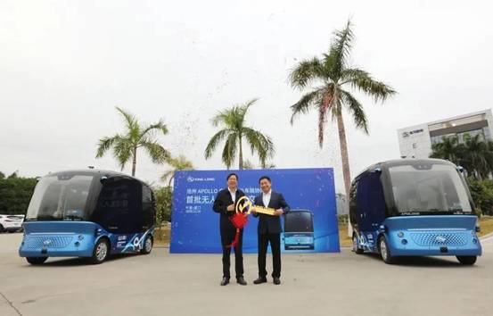 1608164087310102.jpg 微信图片_20201216084513