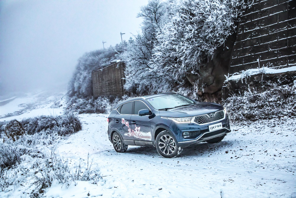 1608022969383154.png 图片3.png