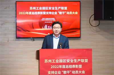 1677804563602354.jpg 获奖1.jpg