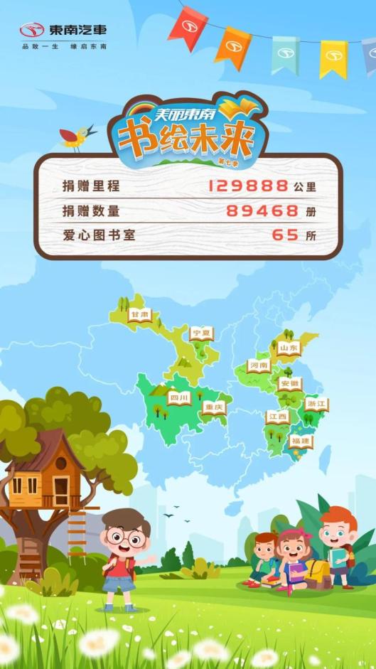 1602743707901697.jpg 微信图片_20201015143325.jpg