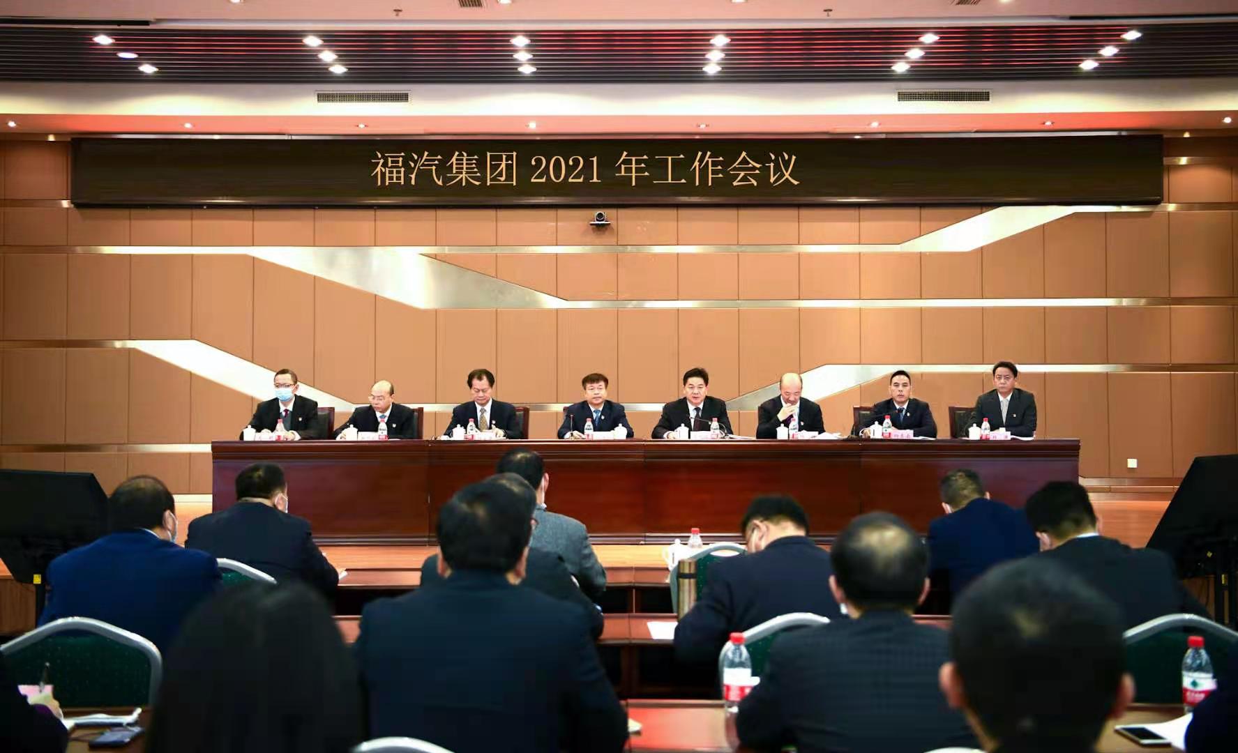 1614847746720956.jpg 1614847746720956.jpg