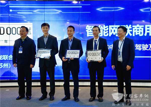 1543563494867148.png 20181130101410796.png