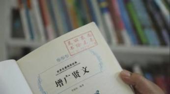 1602744047405978.jpg 微信图片_20201015143629.jpg