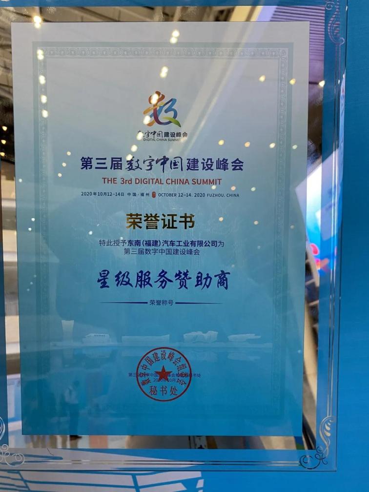 1602742954716374.jpg 微信图片_20201015141722.jpg