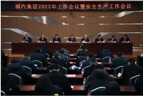 1652066820961842.png 微信截图_20220509112342.png