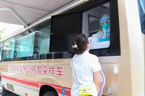 1634177411243277.jpg 微信图片_20211001104732