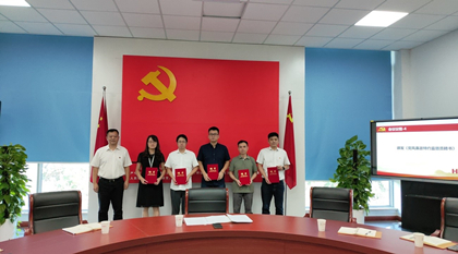 1634782952511462.jpg 监督员_副本2.jpg