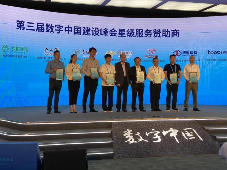 1602742899199236.jpg 微信图片_20201015141717.jpg