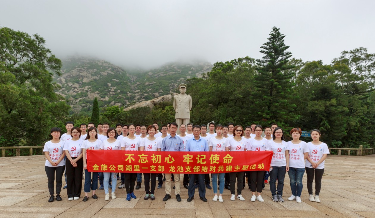 1555982653285499.jpg 1-1.jpg